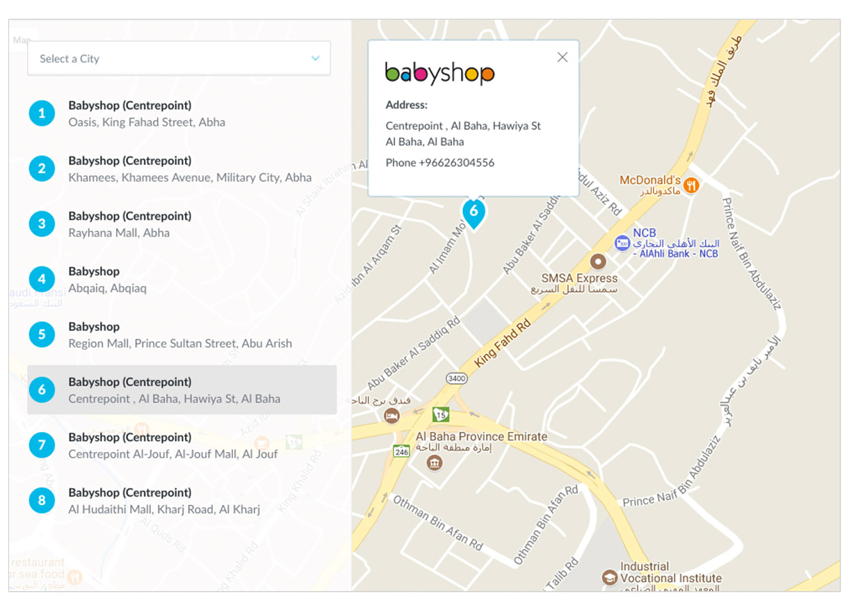 Find your favourite store easily with our Store Locator.