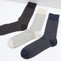 Men Shoes Socks